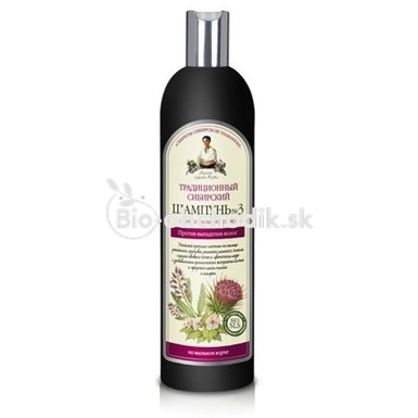 Traditional Siberian balm No. 3 with burdock propolis - to strengthen the hair roots 550ml