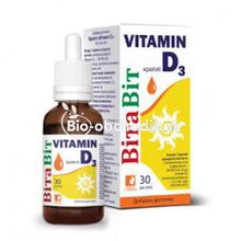 Vitamin D3 drops 30ml