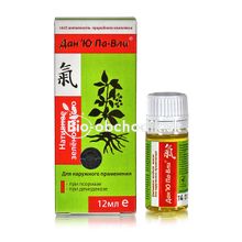 Green oil for extra dry skin 12ml DAN YU PA VLI® 